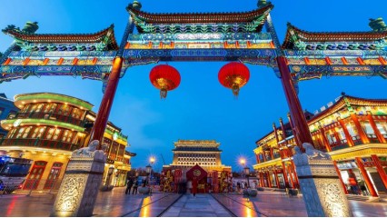 BEIJING