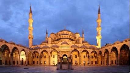 Viaje Turquia: Estambul, Capadocia, Ankara, Pamukkale, Konya, Efeso.