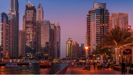 Dubai: City Tour
